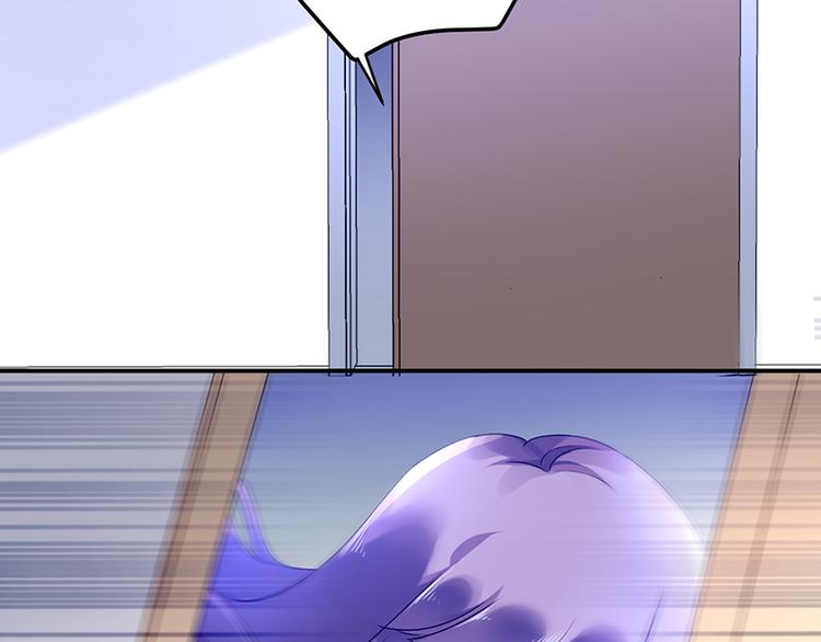 第4话 撞见(1/2)-第4话