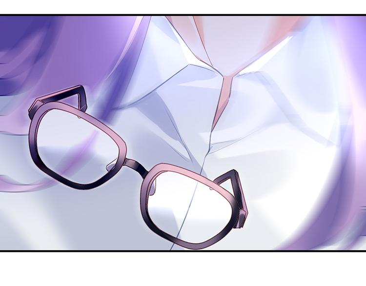 第4话 撞见(1/2)-第4话