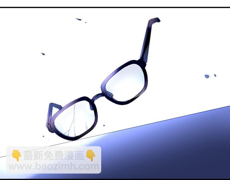 第4话 撞见(1/2)-第4话