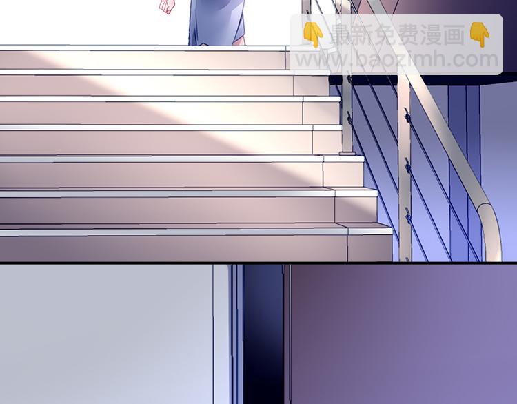 第4话 撞见(1/2)-第4话