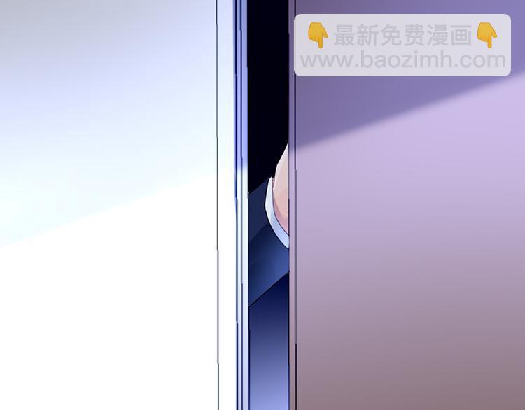 第4话 撞见(1/2)-第4话