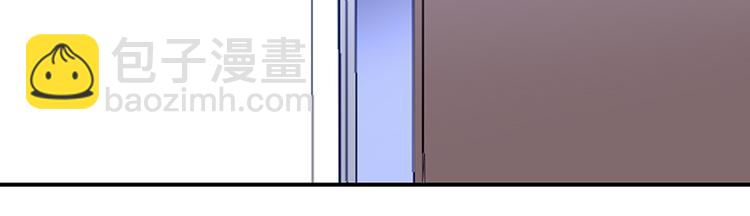 第4话 撞见(1/2)-第4话