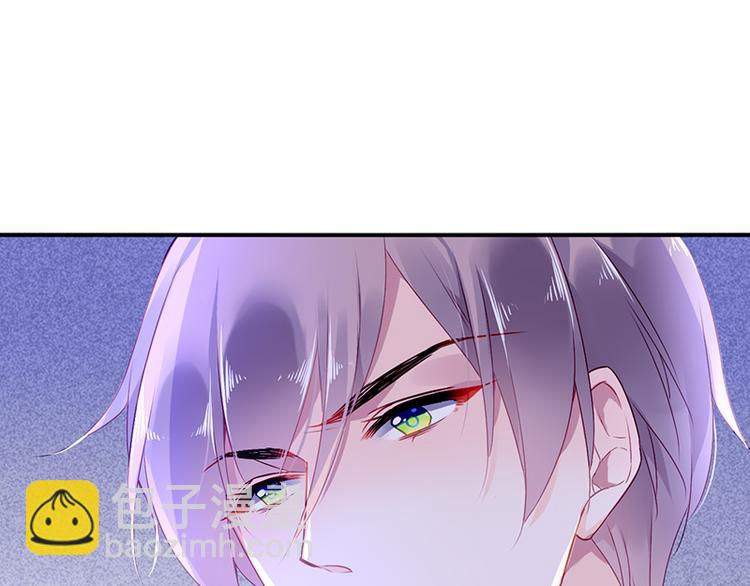 第4话 撞见(1/2)-第4话