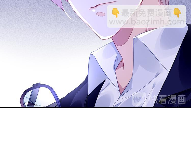 第4话 撞见(1/2)-第4话