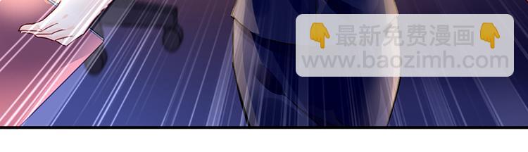 第4话 撞见(1/2)-第4话