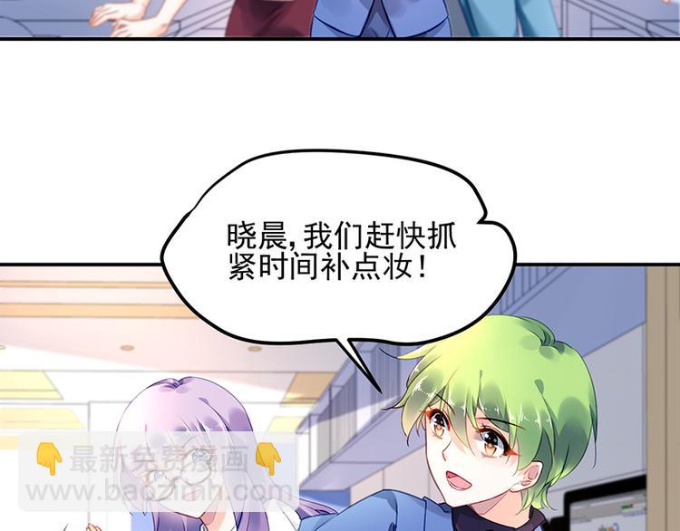 第4话 撞见(1/2)-第4话