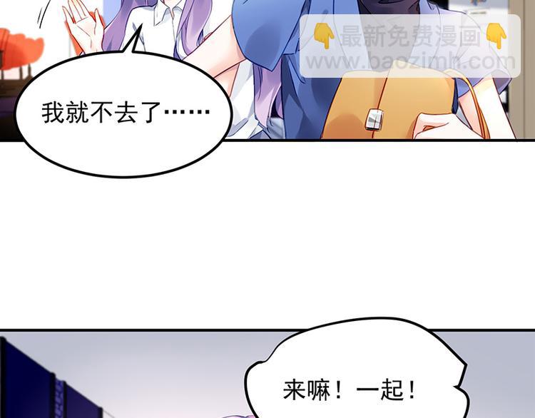 第4话 撞见(1/2)-第4话