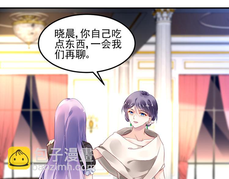 第32话 逃不开的墨菲定律(1/2)-第46话