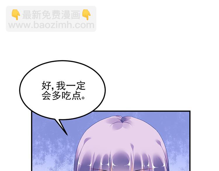 第32话 逃不开的墨菲定律(1/2)-第46话