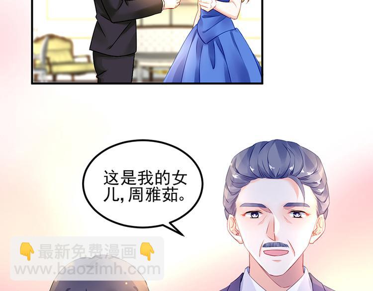 第32话 逃不开的墨菲定律(1/2)-第46话