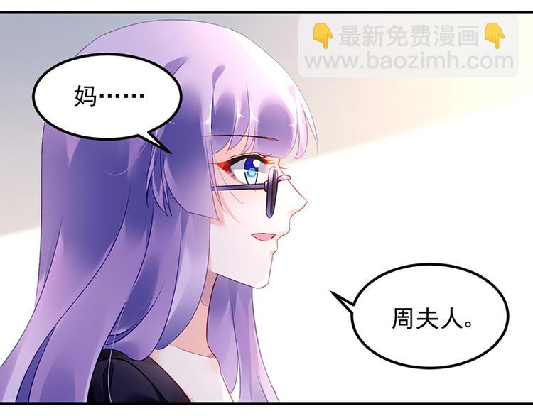 第32话 逃不开的墨菲定律(1/2)-第46话