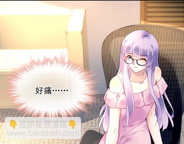 第34话 心里莫名地温暖(1/2)-第48话