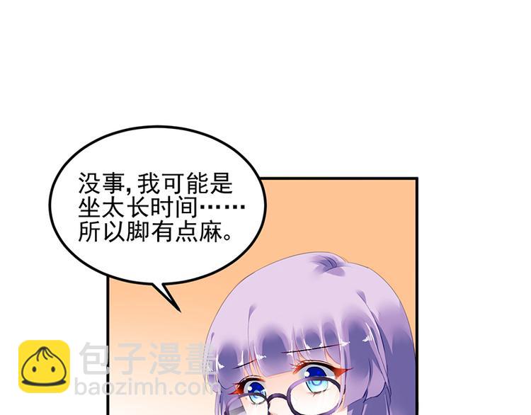 第34话 心里莫名地温暖(1/2)-第48话