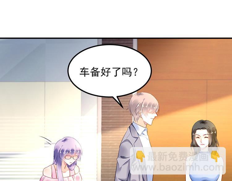 第34话 心里莫名地温暖(1/2)-第48话