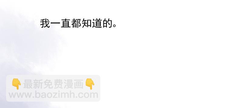 第36话 莲学长的教育(1/2)-第50话