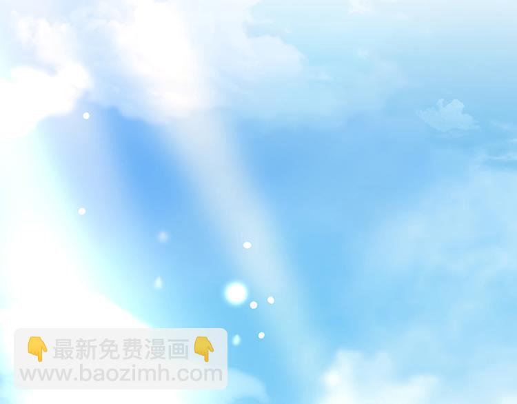 第36话 莲学长的教育(1/2)-第50话