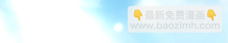 第36话 莲学长的教育(1/2)-第50话