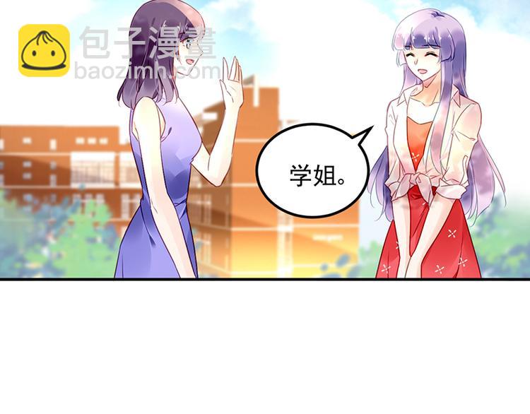 第36话 莲学长的教育(1/2)-第50话