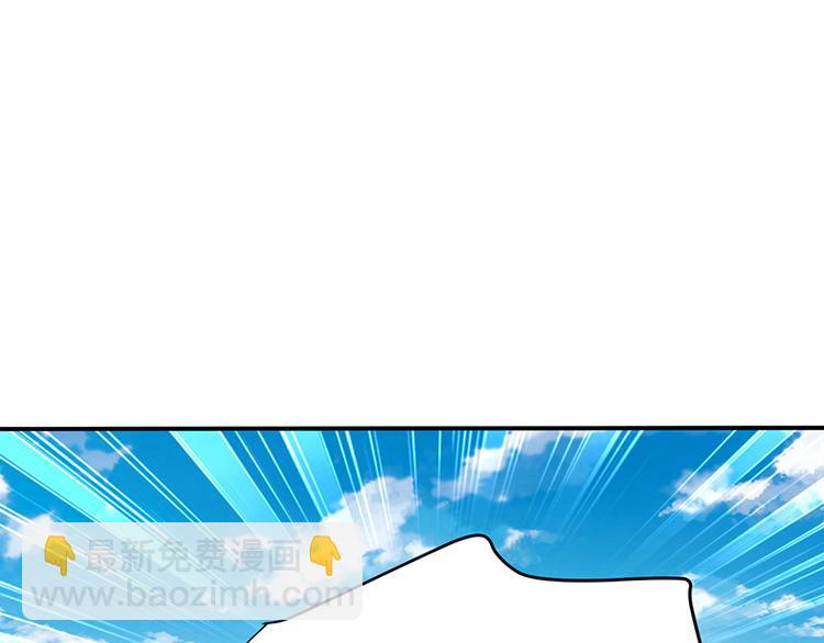 第36话 莲学长的教育(1/2)-第50话