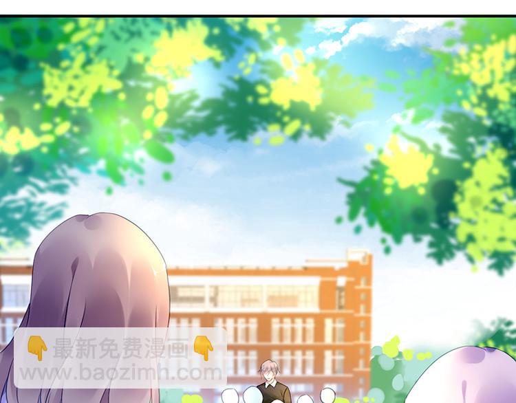 第36话 莲学长的教育(1/2)-第50话