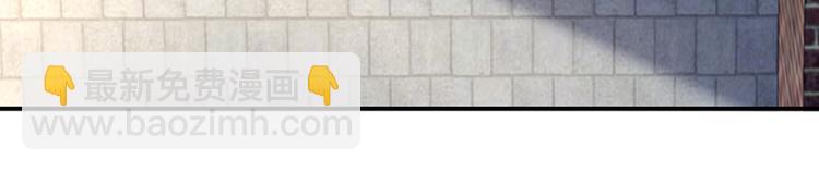 第36话 莲学长的教育(1/2)-第50话