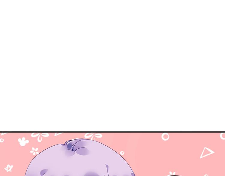 第38话 你欠我的(1/2)-第52话