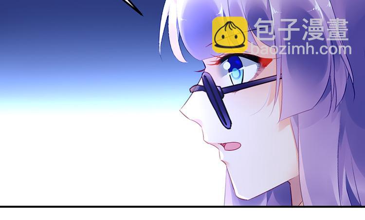 第38话 你欠我的(1/2)-第52话