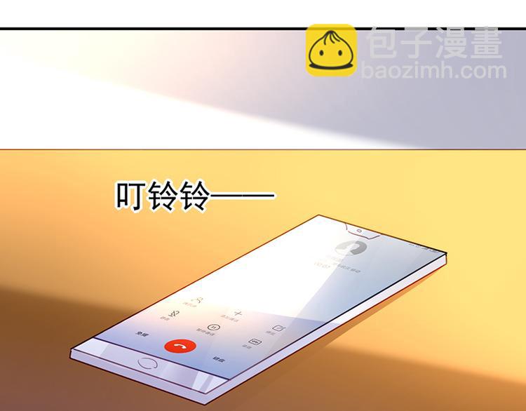 第38话 你欠我的(1/2)-第52话