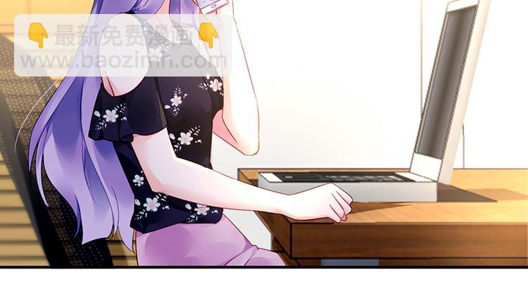 第38话 你欠我的(1/2)-第52话