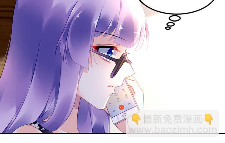 第38话 你欠我的(1/2)-第52话