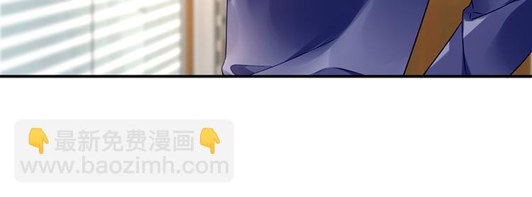 第38话 你欠我的(1/2)-第52话