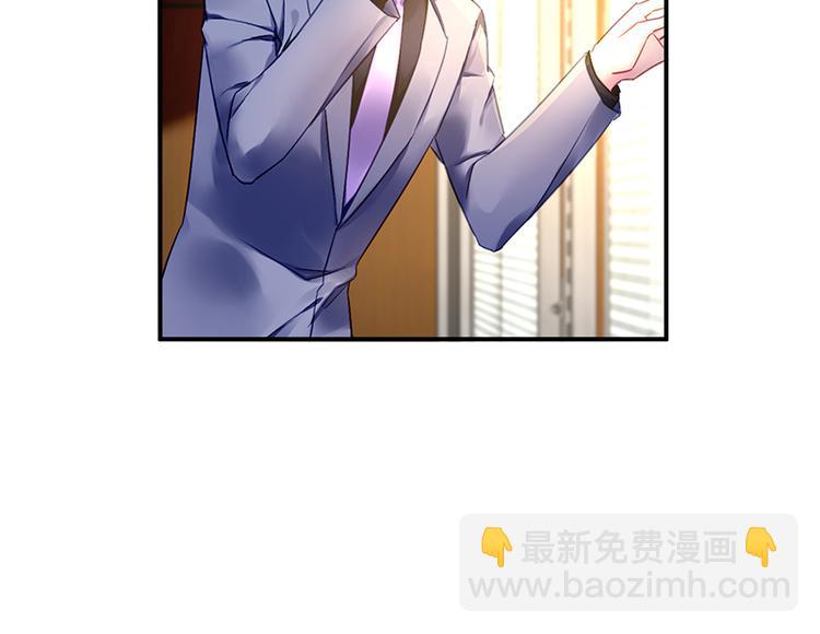 第38话 你欠我的(1/2)-第52话