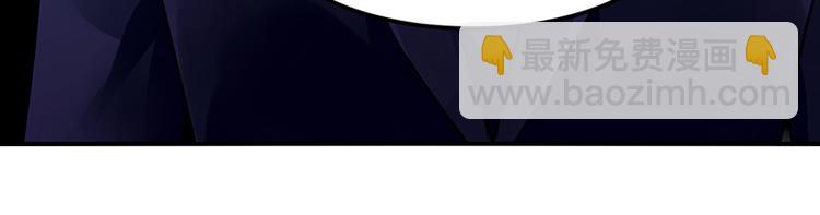 第40话 竞标对手竟是他？(1/2)-第54话