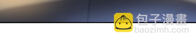 第40话 竞标对手竟是他？(1/2)-第54话