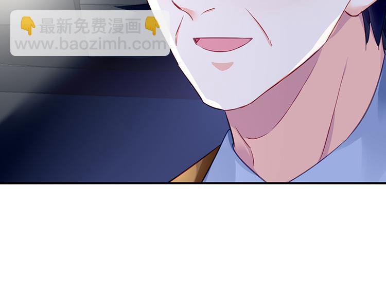 第42话 周城泽的帮助(1/2)-第56话