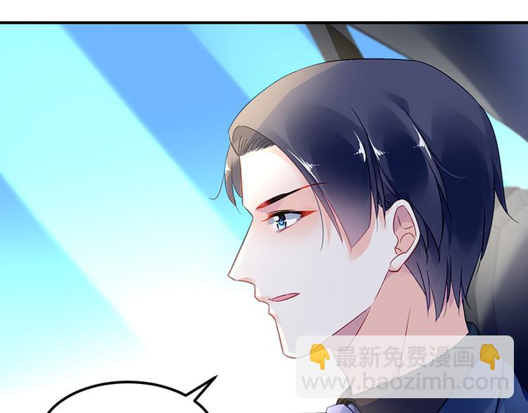 第42话 周城泽的帮助(1/2)-第56话