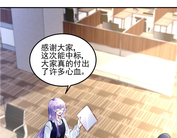 第42话 周城泽的帮助(1/2)-第56话