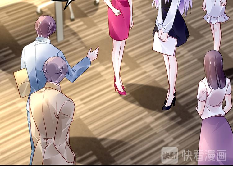 第42话 周城泽的帮助(1/2)-第56话