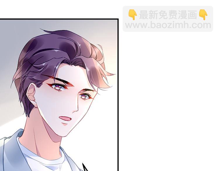 第42话 周城泽的帮助(1/2)-第56话