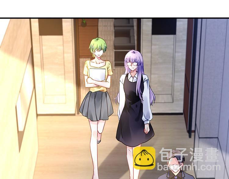 第42话 周城泽的帮助(1/2)-第56话