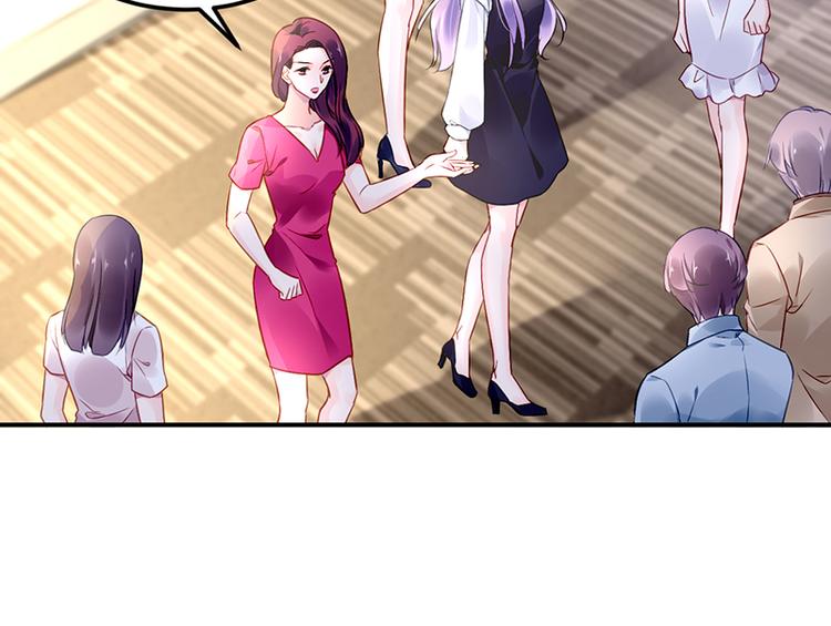 第42话 周城泽的帮助(1/2)-第56话