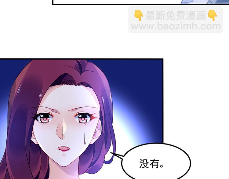 第42话 周城泽的帮助(1/2)-第56话