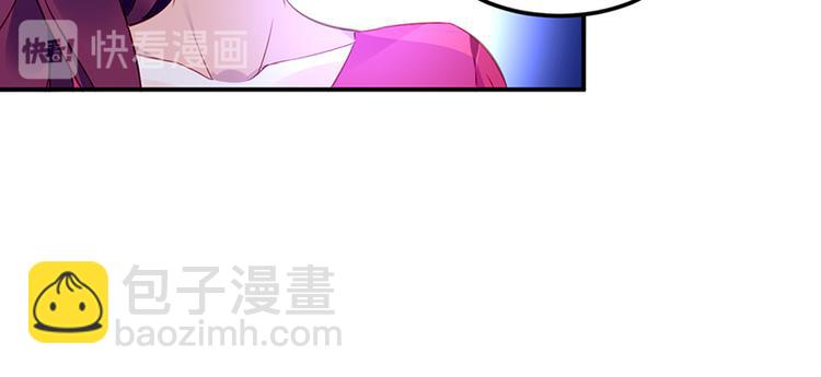 第42话 周城泽的帮助(1/2)-第56话