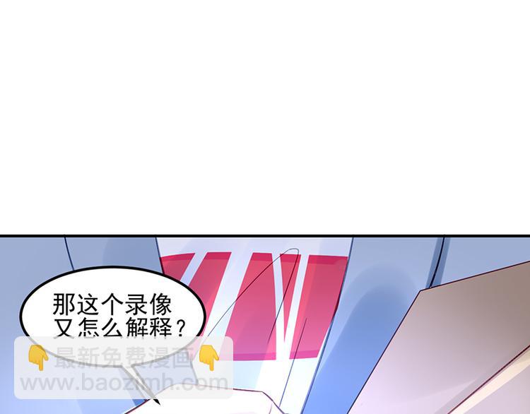 第42话 周城泽的帮助(1/2)-第56话