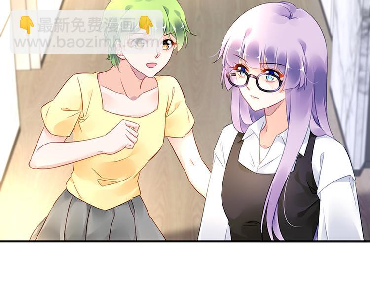 第42话 周城泽的帮助(1/2)-第56话