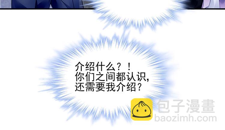 第44话 我的女朋友(1/2)-第58话