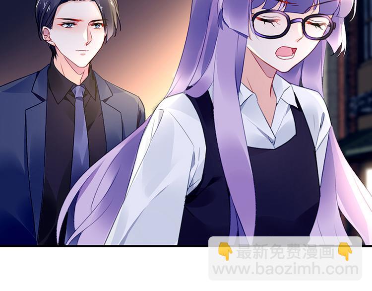 第44话 我的女朋友(1/2)-第58话