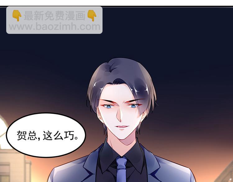 第44话 我的女朋友(1/2)-第58话