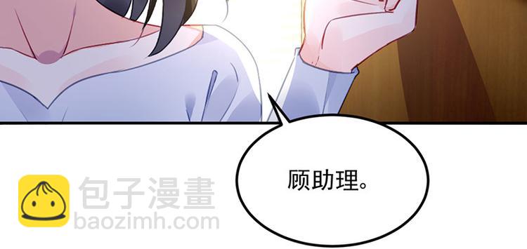 第46话 梦寐以求的事(1/2)-第60话