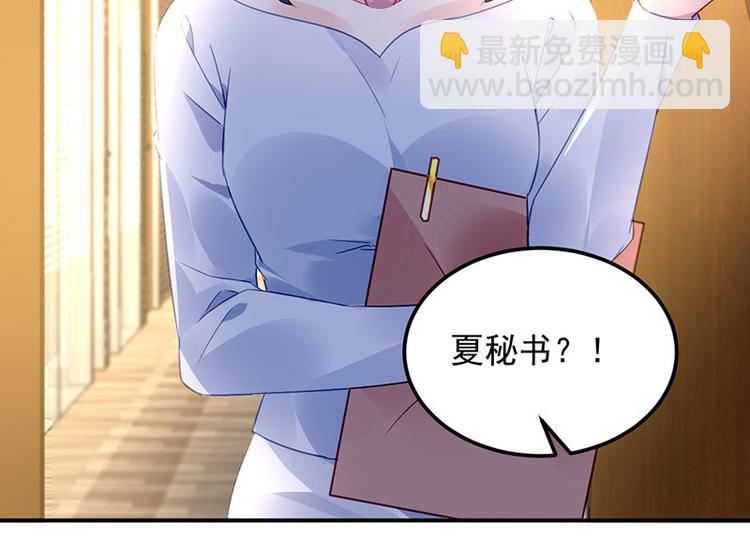 第46话 梦寐以求的事(1/2)-第60话